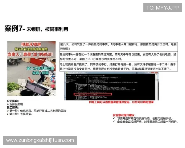 凯时人生就是博下载提供安全稳定的游戏平台,保障每一位玩家的资金与信息安全