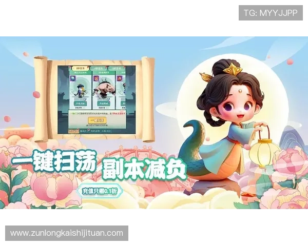 尊龙官网尊龙手游官网游戏特色与核心玩法深度解析