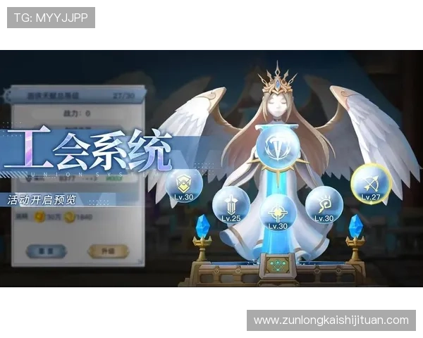 d88尊龙z6中国官方网站最新登录入口及安全指南，保障您的游戏体验