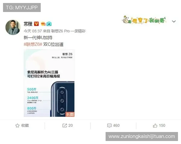 Z6用现：如何快速掌握索尼Z6相机的操作方法与最佳拍摄设置