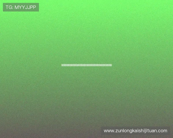 新手必看百家乐怎么玩的规则和流程,详细讲解游戏规则、投注流程及注意事项