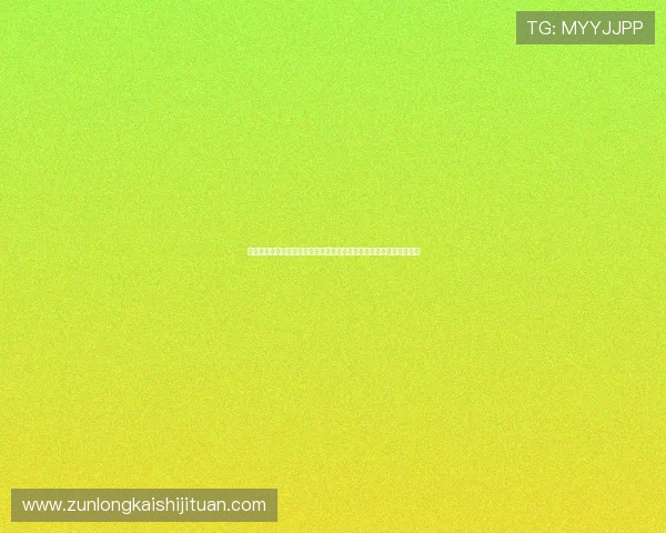 百家乐怎么玩技巧有哪些,专家总结的提升胜率的实用技巧与操作建议
