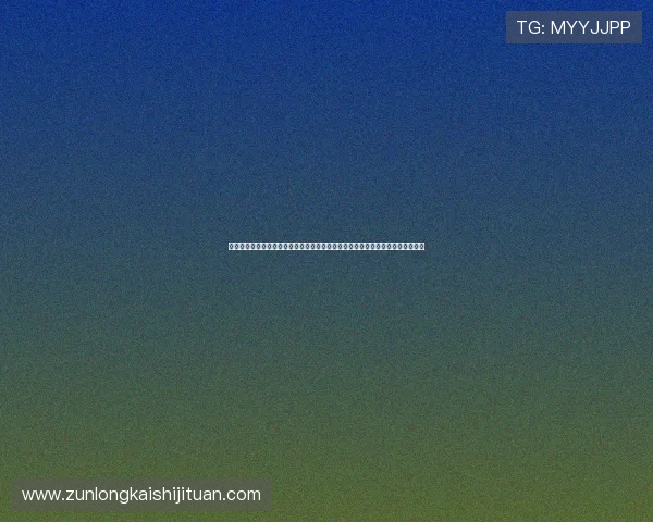 尊龙人生就是博旧版游戏中的隐藏任务与秘密地点揭秘,探索未知内容的精彩体验