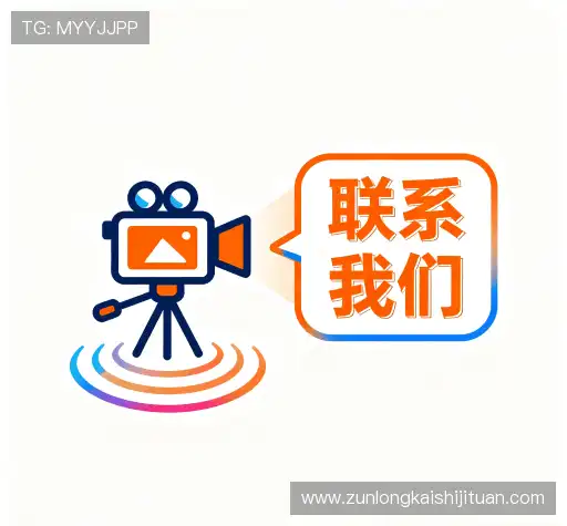 互动尊龙凯时九游娱乐登录下载